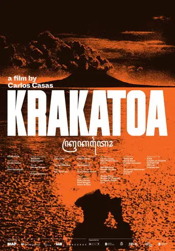 Krakatoa (2026)