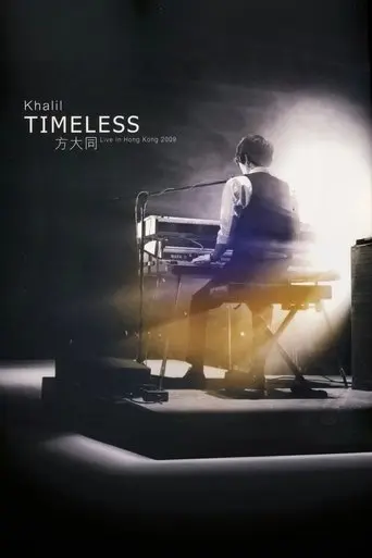 Khalil Timeless - Live in HK 2009 (2009)