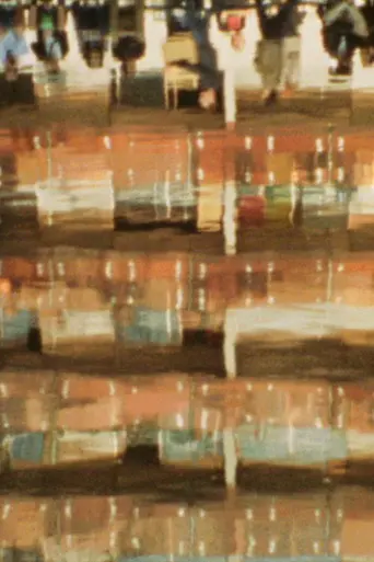 Gespiegelt (2017)