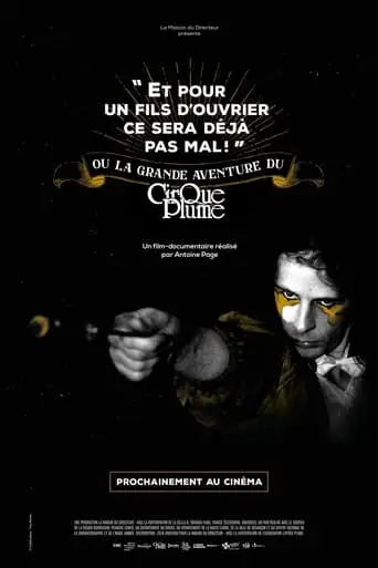 La Grande Aventure Du Cirque Plume (2021)