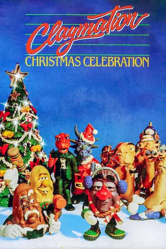 Claymation Christmas Celebration (1987)