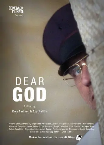 Dear God (2015)