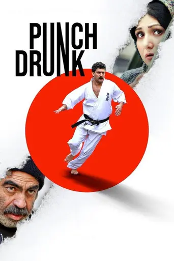 Punch Drunk (2021)