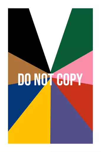 Do Not Copy (2023)