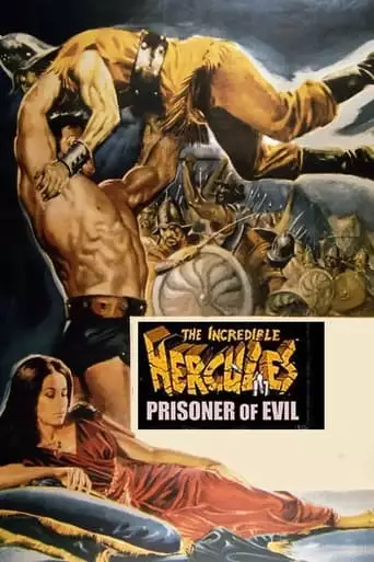 Hercules, Prisoner Of Evil (1964)