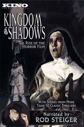 Kingdom of Shadows (1998)