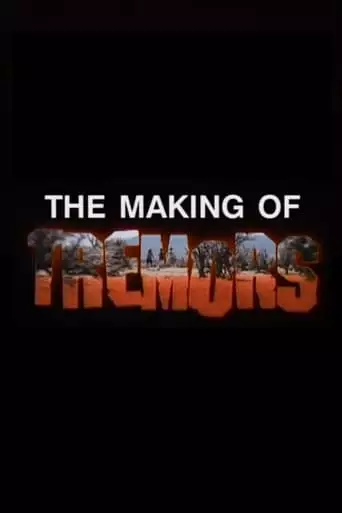 The Making of ‘Tremors’ (1998)
