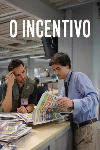 The Incentive (2026)
