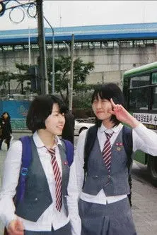 See You Tomorrow (2011)