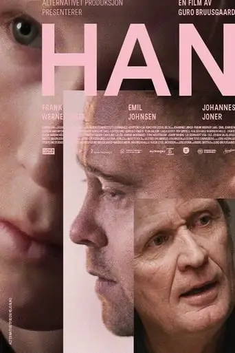 HIM (2021)