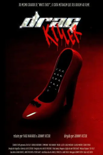 DRAGKILLER (2025)