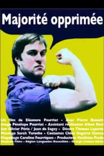 Oppressed Majority (2010)