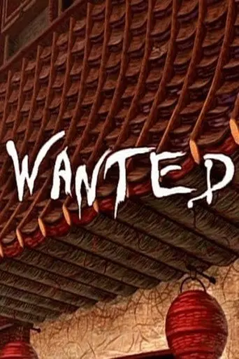 Wanted (2007)
