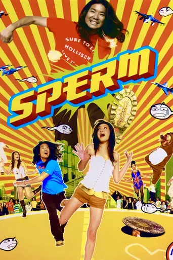The Sperm (2007)