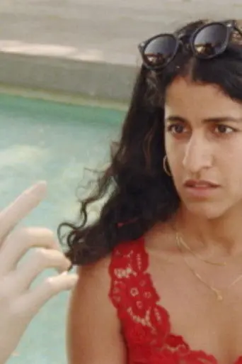 Ein Arm ist ein Arm ist ein Arm (2026)