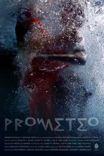 Prometeo (2012)