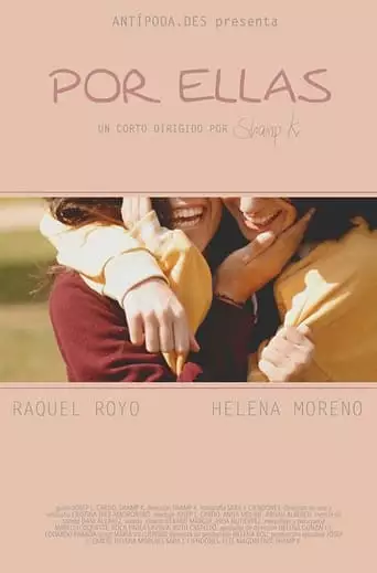Elles (2018)