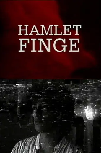 Hamlet finge (2000)