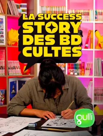 La success story des BD cultes (2026)