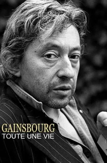 Gainsbourg, toute une vie (2021)