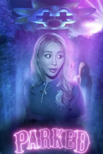 Parked (2019)