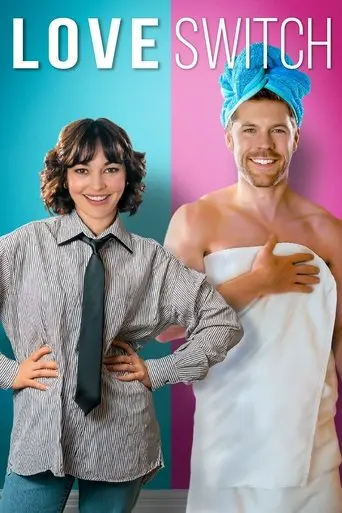 Love Switch (2024)