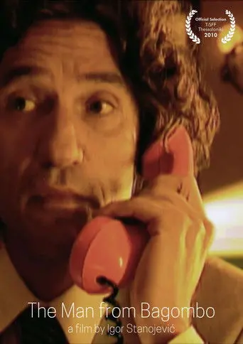 The Man from Bagombo (2010)