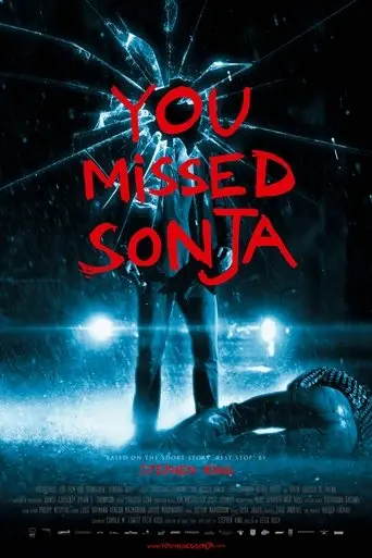 You Missed Sonja (2012)