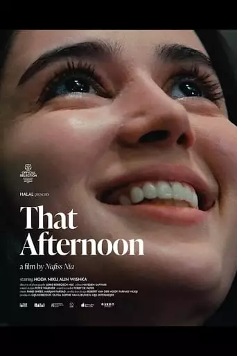 That Afternoon (2023)