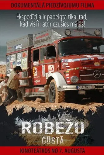 Trapped by Borders (2020)
