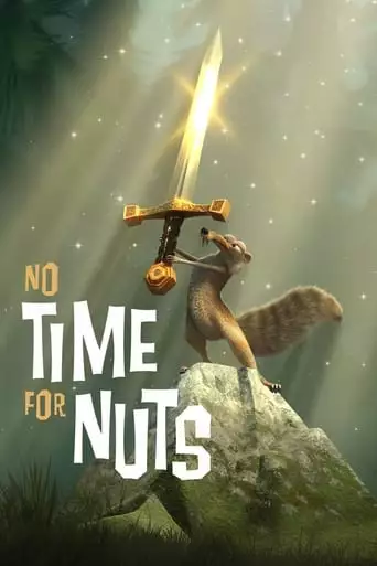 No Time For Nuts (2006)