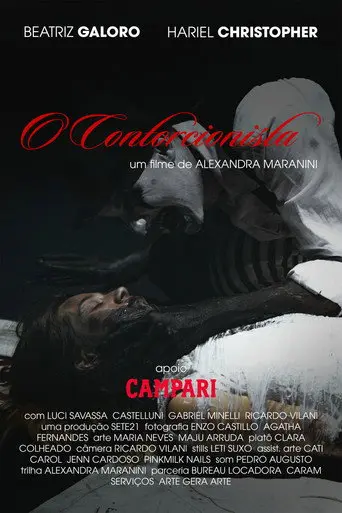 O Contorcionista (2025)