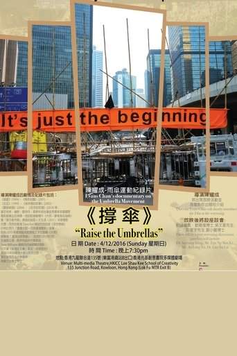 Raise The Umbrellas (2016)