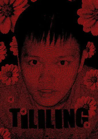 Tililing (2026)
