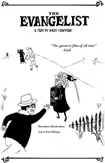 The Evangelist (2009)