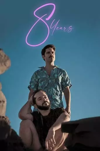 8 Anos (2022)