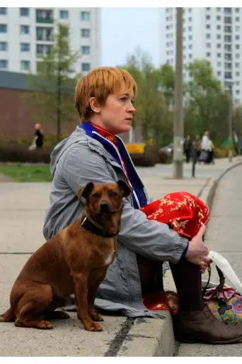 Doghead Tea (2014)