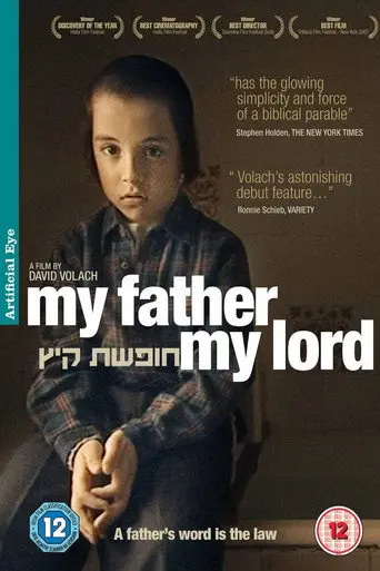 My Father My Lord (2007)