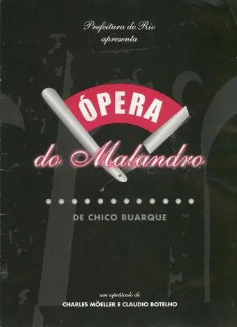 Ópera do Malandro: Stage Play (2003)