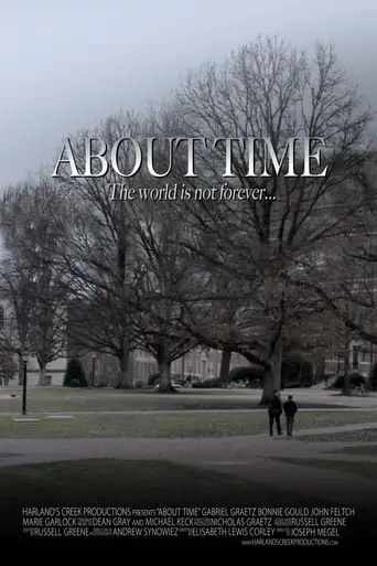 About Time (2013)