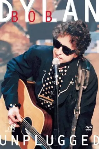 Bob Dylan (1994)