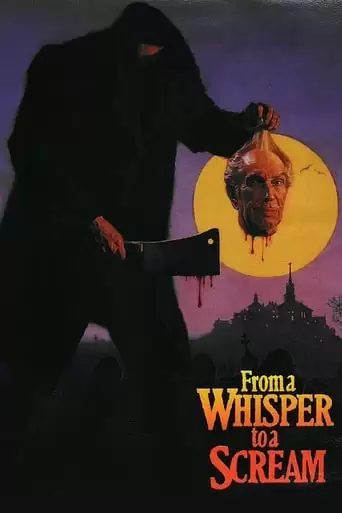 From A Whisper To A Scream (1987)
