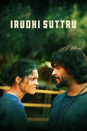 Irudhi Suttru (2016)
