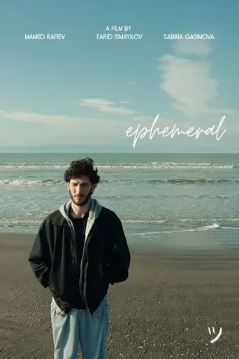 ephemeral (2026)