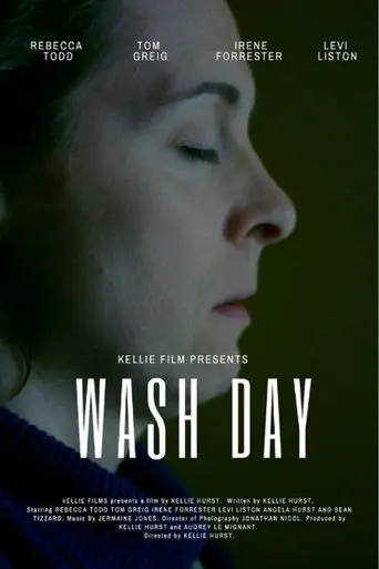 Wash Day (2021)