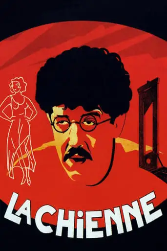 La Chienne (1931)