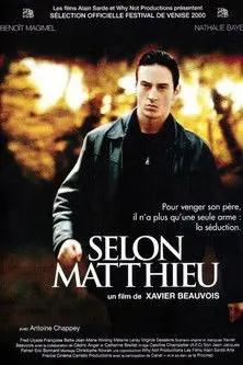 To Mathieu (2000)