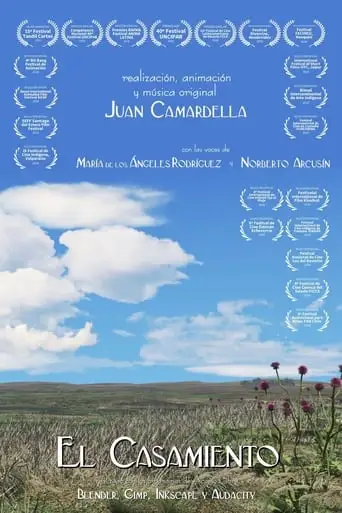El Casamiento (2017)