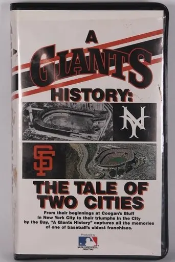 A Giants History: The Tale of Two Cities (1987)