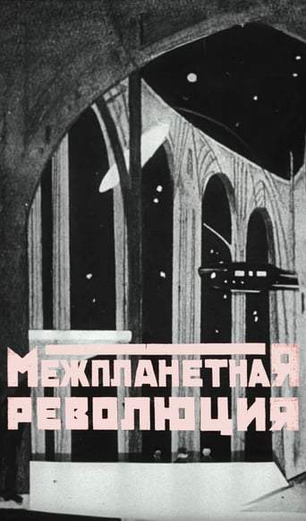 Mezhplanetnaya Revolyutsiya (1924)
